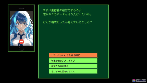 「QUESTER | OSAKA」アニメイトゲームス版とDLsite版が配信！5月12日に開催されるゲームレジェンド37への出展もの画像2