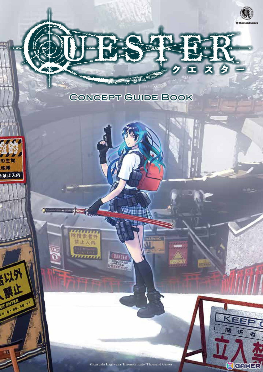 「QUESTER | OSAKA」アニメイトゲームス版とDLsite版が配信!5月12日に開催されるゲームレジェンド37への出展もの画像