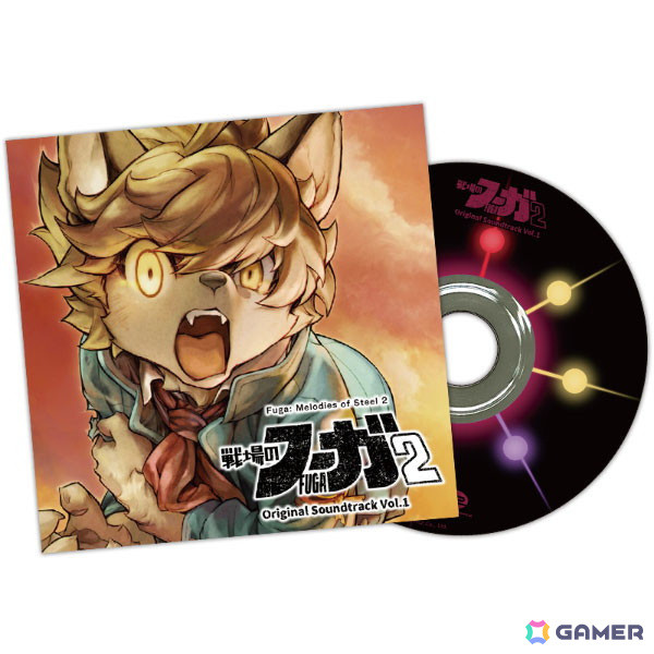 「戦場のフーガ2」発売1周年記念!全2種のサウンドトラックとゲームの世界をより深く理解できる完全設定資料集が登場の画像