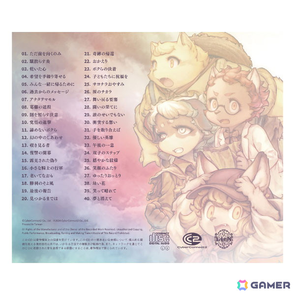 「戦場のフーガ2」発売1周年記念！全2種のサウンドトラックとゲームの世界をより深く理解できる完全設定資料集が登場の画像5