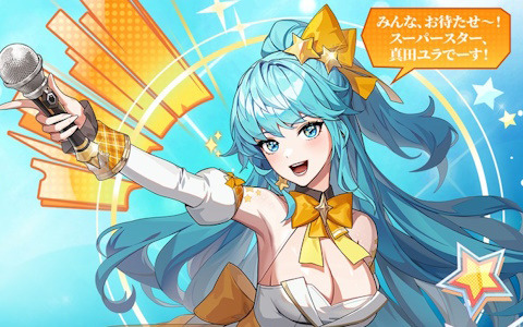 「神之塔：NEW WORLD」味方を強化・回復できる新SSRサポーター「［アイドル］真田ユラ」が登場！