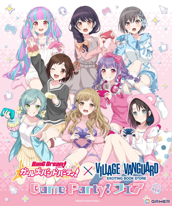 バンドリ！ ガールズバンドパーティ！×ヴィレッジヴァンガード