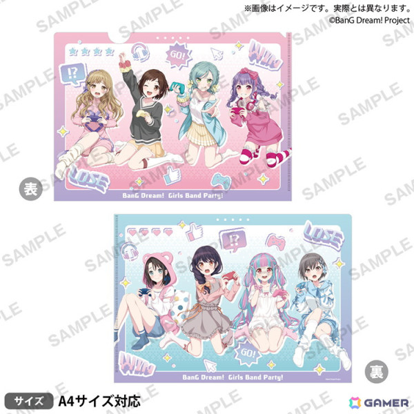 「バンドリ！ ガールズバンドパーティ！×ヴィレッジヴァンガード Game Party！ フェア」が5月17日より開催！の画像7