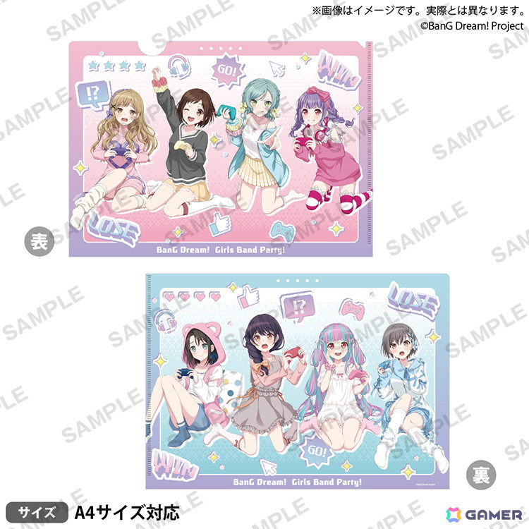 バンドリ！ ガールズバンドパーティ！×ヴィレッジヴァンガード Game