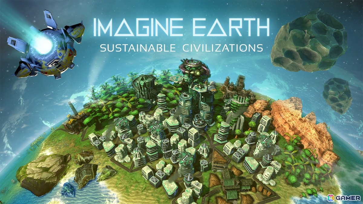 「Imagine Earth」のPS5/PS4/Switch版がリリース！惑星居住地を建設し侵略者と戦うSF都市ビルダーの画像1