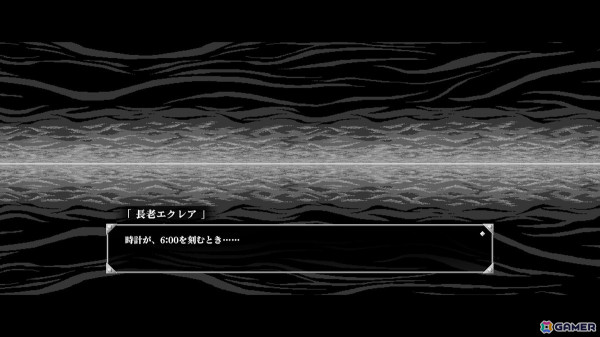 永遠のタイムループに陥ったホテルで夢の世界を探索する精神的ホラーアドベンチャー「Night Loops」が日本語に対応の画像11