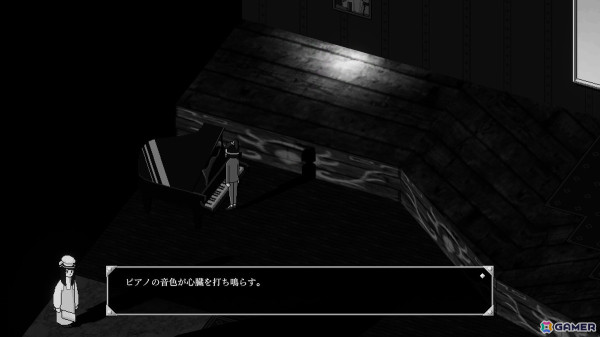 永遠のタイムループに陥ったホテルで夢の世界を探索する精神的ホラーアドベンチャー「Night Loops」が日本語に対応の画像8