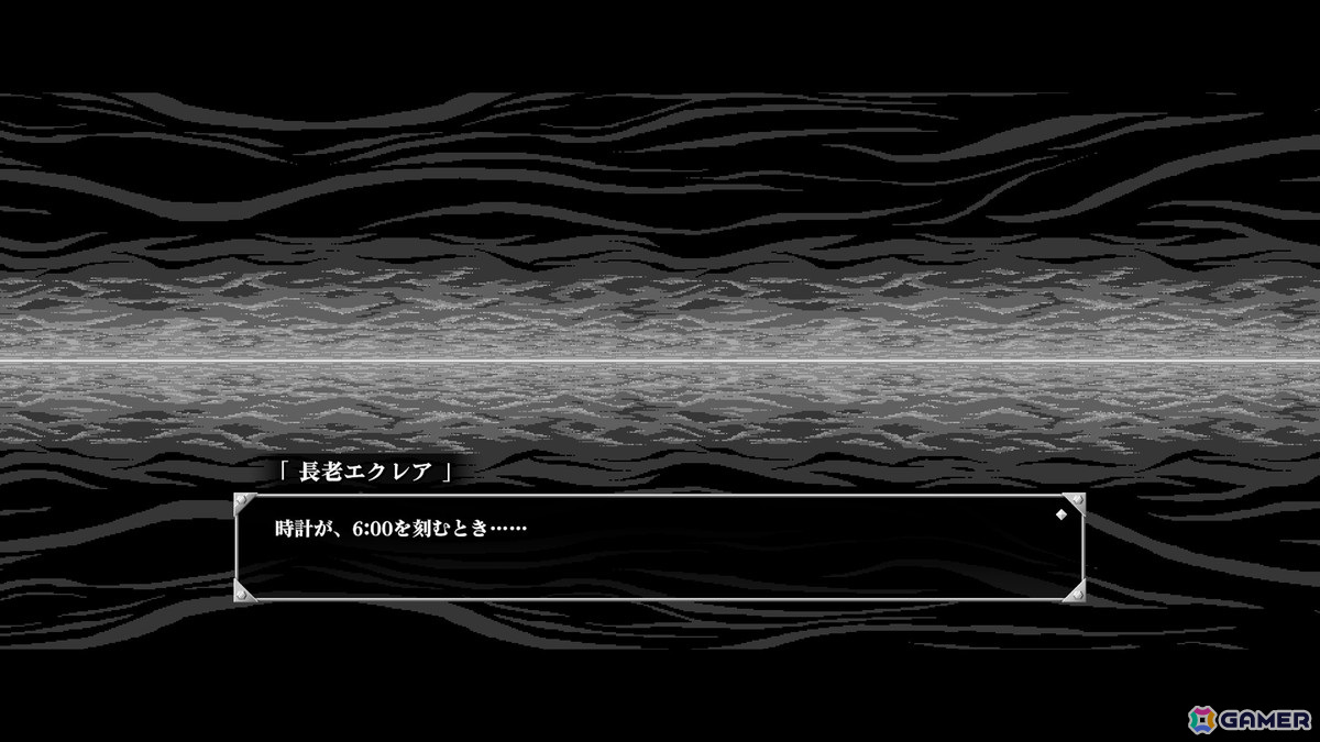 永遠のタイムループに陥ったホテルで夢の世界を探索する精神的ホラーアドベンチャー「Night Loops」が日本語に対応の画像
