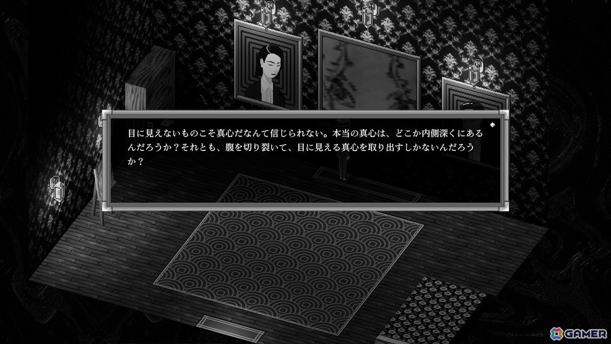 永遠のタイムループに陥ったホテルで夢の世界を探索する精神的ホラーアドベンチャー「Night Loops」が日本語に対応の画像
