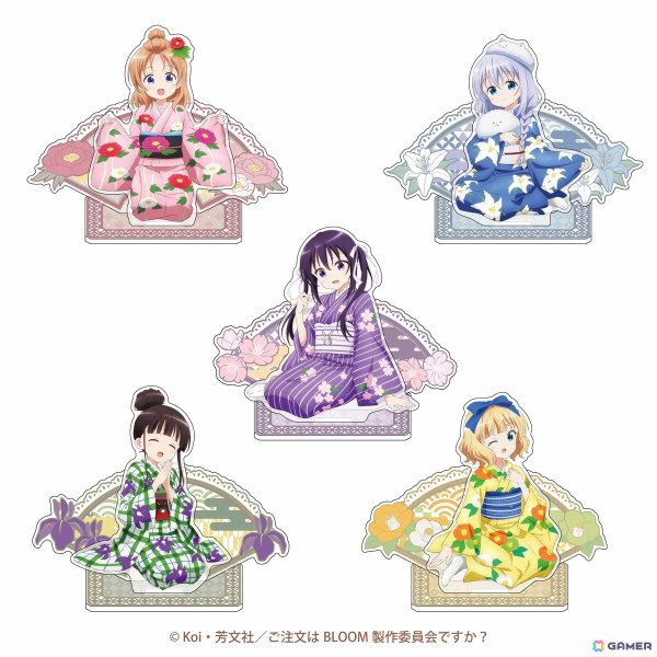 アニメ「ご注文はうさぎですか？BLOOM」の10周年を記念した特製花札が5月10日より予約販売開始！の画像4