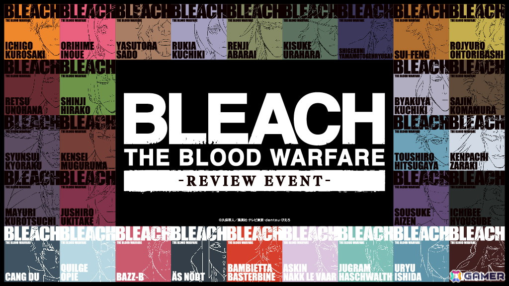 アニメ「BLEACH」の20周年を記念したコラボイベント「BLEACH THE BLOOD WARFARE -REVIEW EVENT-」が5月24日より池袋で開催！の画像