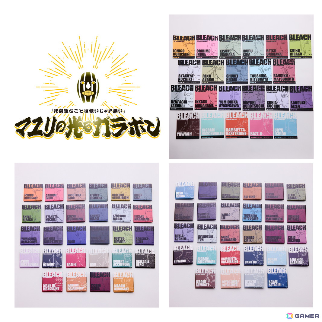 アニメ「BLEACH」の20周年を記念したコラボイベント「BLEACH THE BLOOD WARFARE -REVIEW EVENT-」が5月24日より池袋で開催！の画像