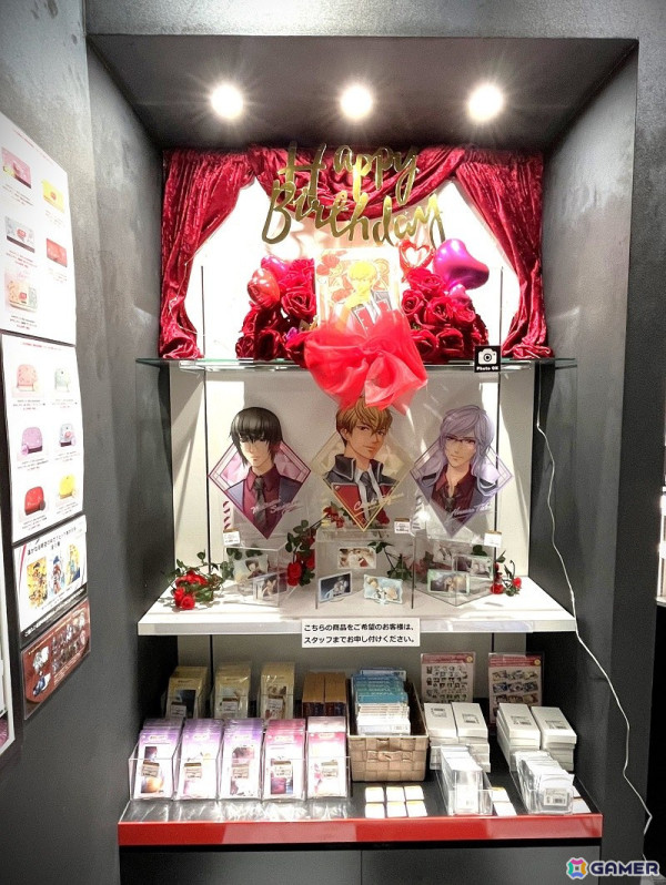 「金色のコルダ」シリーズから如月律の誕生祭が6月1日より渋谷にて開催!等身大バナー展示やBIGアクリルスタンドなど新商品の販売を実施の画像