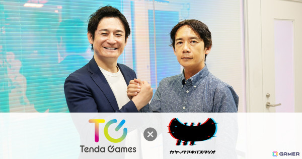 テンダゲームス、カヤックアキバスタジオとの業務提携を締結――グローバル総合エンターテインメント市場へのサービス拡充を目指すの画像1