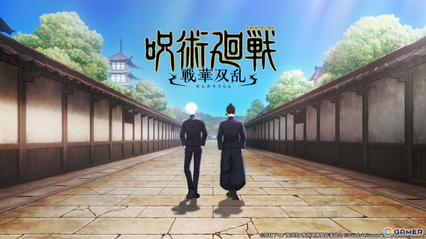 「呪術廻戦」アニメ＆ゲーム連合特番が5月19日に配信！五条悟役・中村悠一さんと夏油傑役・櫻井孝宏さんが出演の画像1
