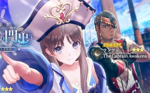 「レスレリアーナのアトリエ」でメインストーリー第二部が開幕！トトリ、ランツェが新たにピックアップガチャに登場