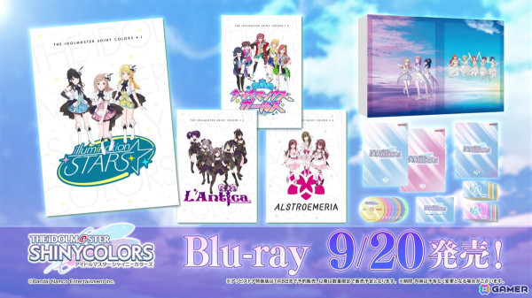 「シャニアニ」Blu-ray1巻～4巻のジャケットイラストが公開！CM「絶対チェックしておいてね！」篇もの画像4