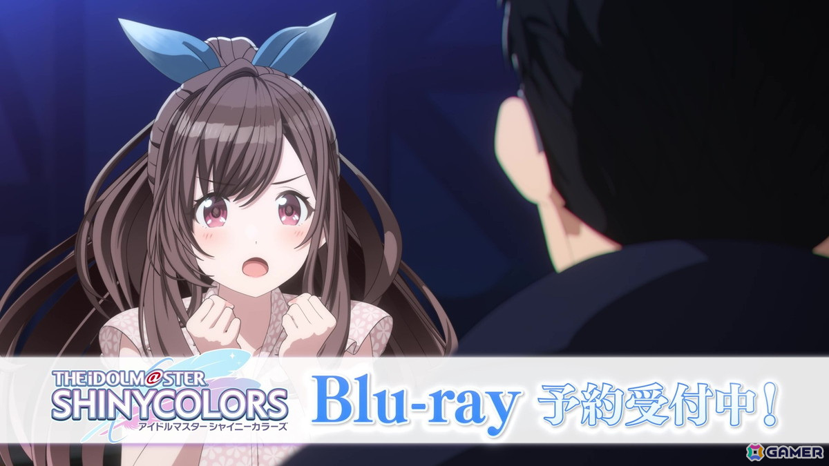 「シャニアニ」Blu-ray1巻~4巻のジャケットイラストが公開!CM「絶対チェックしておいてね!」篇もの画像