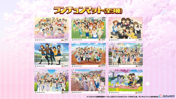 「スクールガールストライカーズ2」SQUARE ENIX CAFEで10周年記念コラボ開催！パセラリゾーツ各店舗とのコラボもの画像7