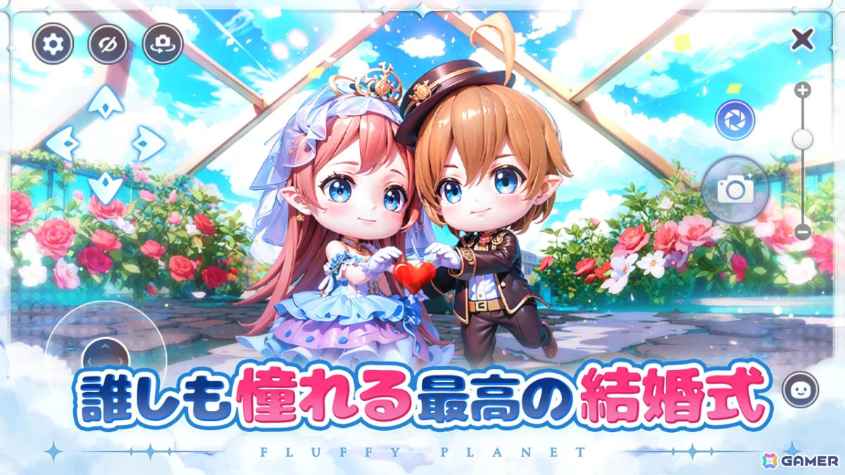 新作スマホゲームや予約・事前登録など人気ゲームアプリ情報まとめ 2024年5月11日号の画像