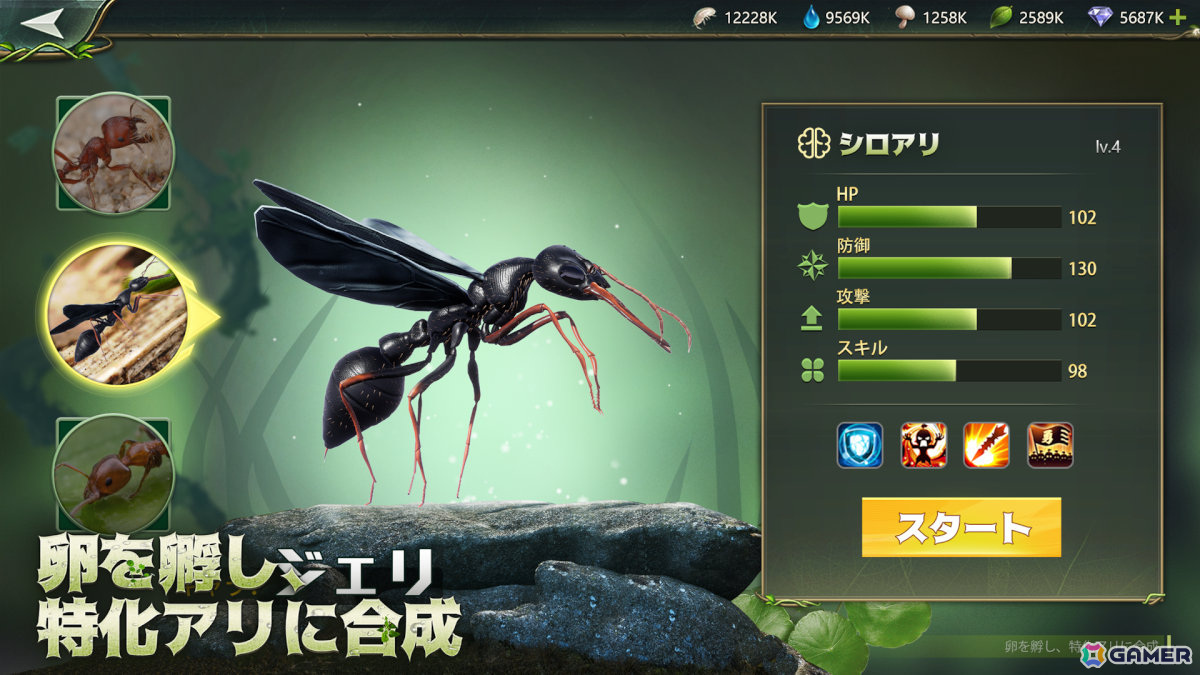 新作スマホゲームや予約・事前登録など人気ゲームアプリ情報まとめ 2024年5月11日号の画像
