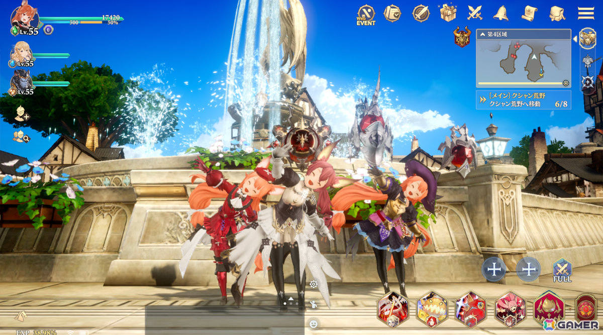 新作スマホゲームや予約・事前登録など人気ゲームアプリ情報まとめ 2024年5月11日号の画像