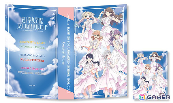GiGO コラボカフェ「ラブライブ！虹ヶ咲学園スクールアイドル同好会」が5月18日より開催！の画像