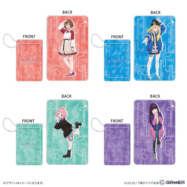 オリジナルTVアニメ「夜のクラゲは泳げない」のVポイントカード、オリジナルグッズが登場！の画像4