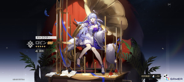 早期アクセスが始まった「Hades II」やセール切っ掛けの「ドラゴンクエストビルダーズ2」、「スタレ」Ver.2.2など【編集部が遊んだゲーム】の画像10