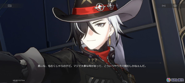 早期アクセスが始まった「Hades II」やセール切っ掛けの「ドラゴンクエストビルダーズ2」、「スタレ」Ver.2.2など【編集部が遊んだゲーム】の画像11