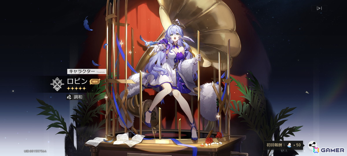 早期アクセスが始まった「Hades II」やセール切っ掛けの「ドラゴンクエストビルダーズ2」、「スタレ」Ver.2.2など【編集部が遊んだゲーム】の画像