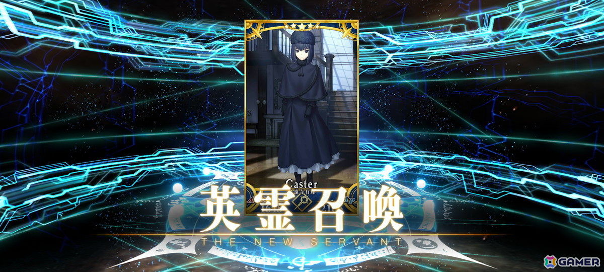 呼符で来てくれてマジで助かった!