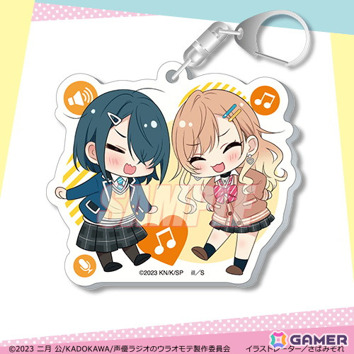 「声優ラジオのウラオモテ」さばみぞれ氏の原作イラストを使用したオンラインくじが登場!の画像