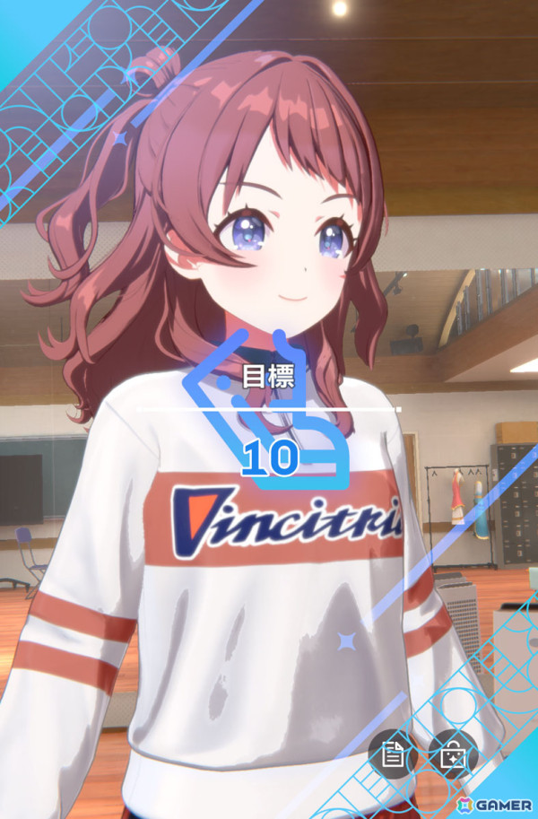 「学園アイドルマスター」先行プレイで花海咲季をプロデュース！True Endまで導いたからこそ気づく“勝ちへのこだわり”の意味の画像