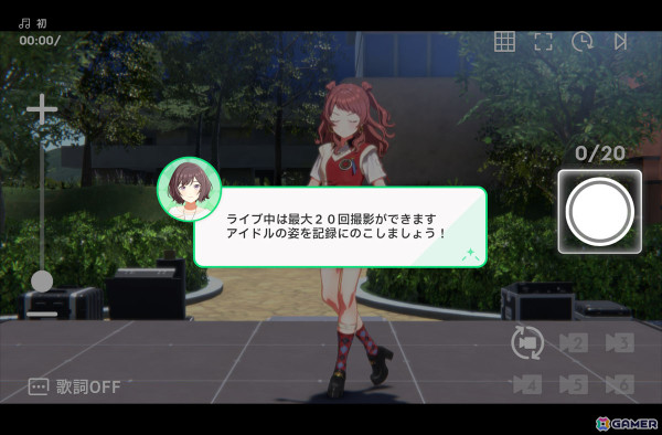 「学園アイドルマスター」先行プレイで花海咲季をプロデュース！True Endまで導いたからこそ気づく“勝ちへのこだわり”の意味の画像22