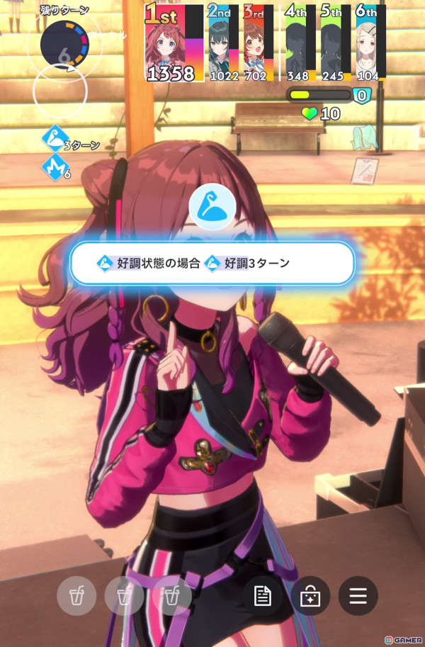 「学園アイドルマスター」先行プレイで花海咲季をプロデュース！True Endまで導いたからこそ気づく“勝ちへのこだわり”の意味の画像43
