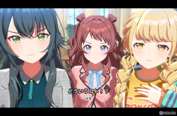 「学園アイドルマスター」先行プレイで花海咲季をプロデュース！True Endまで導いたからこそ気づく“勝ちへのこだわり”の意味の画像51
