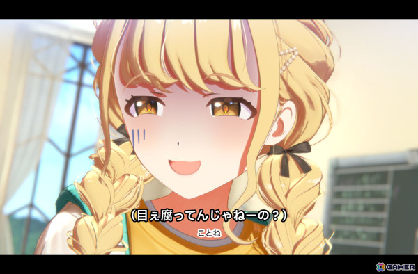「学園アイドルマスター」先行プレイで花海咲季をプロデュース！True Endまで導いたからこそ気づく“勝ちへのこだわり”の意味の画像52