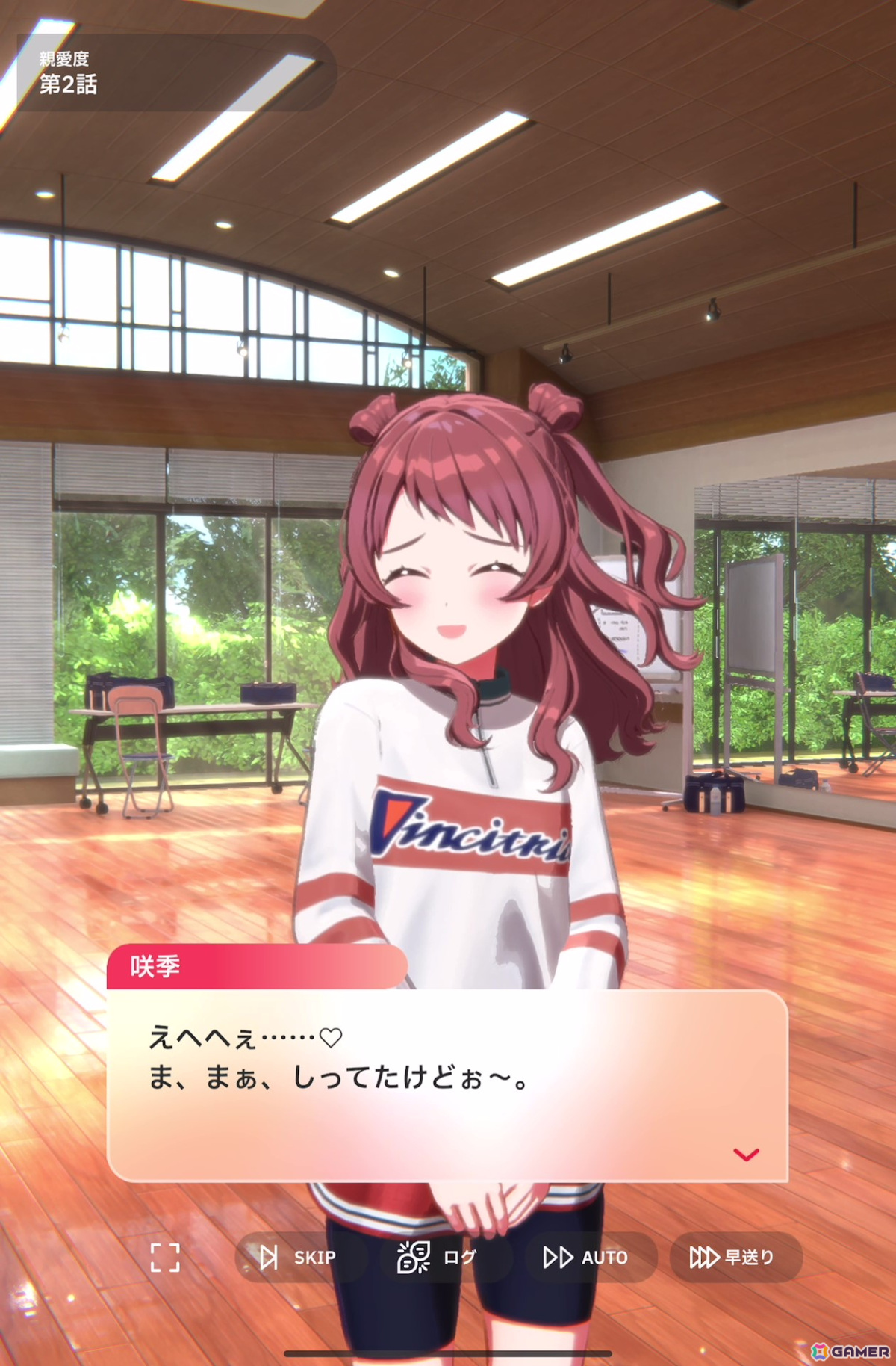 「学園アイドルマスター」先行プレイで花海咲季をプロデュース！True Endまで導いたからこそ気づく“勝ちへのこだわり”の意味の画像30