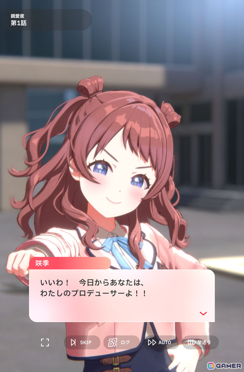 「学園アイドルマスター」先行プレイで花海咲季をプロデュース！True Endまで導いたからこそ気づく“勝ちへのこだわり”の意味の画像53