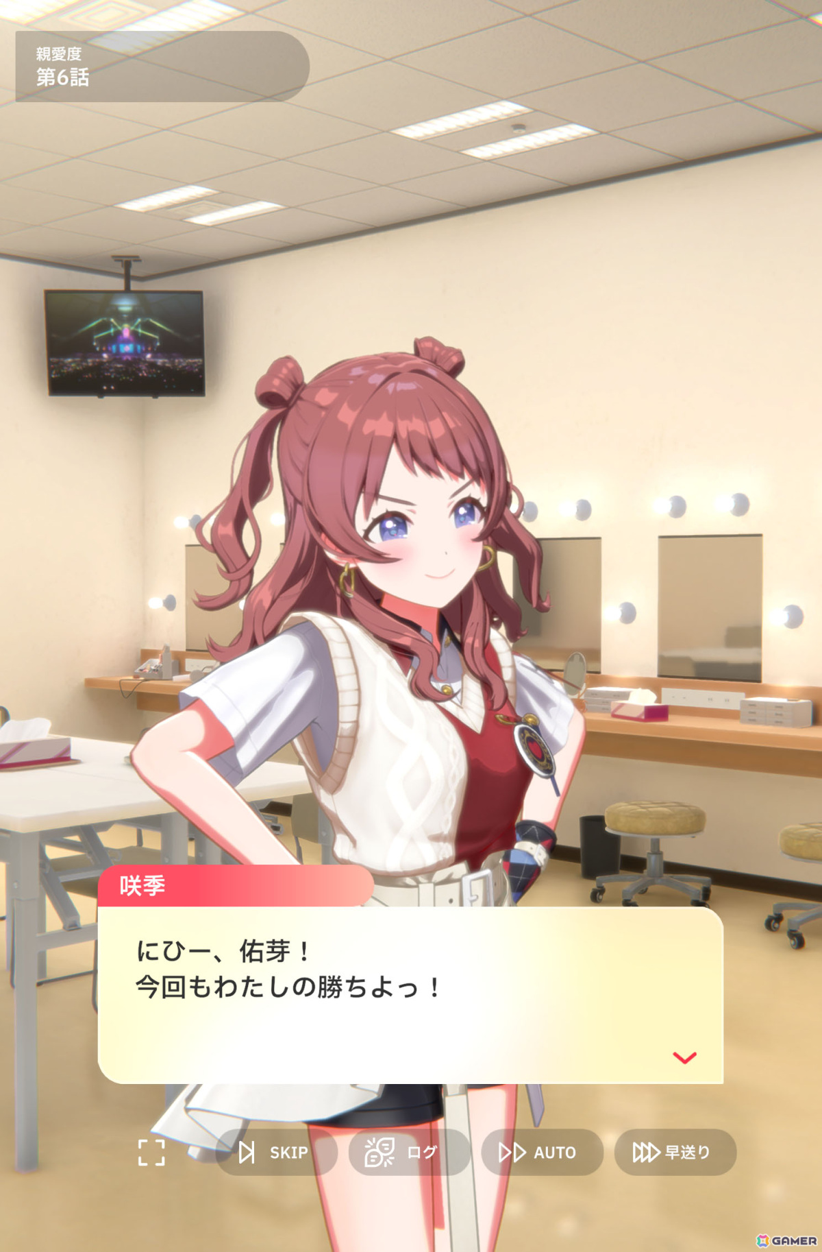 「学園アイドルマスター」先行プレイで花海咲季をプロデュース！True Endまで導いたからこそ気づく“勝ちへのこだわり”の意味の画像57