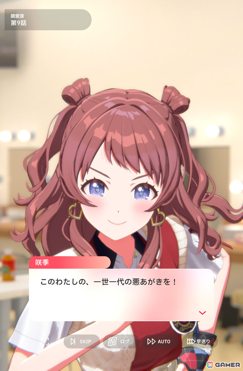 「学園アイドルマスター」先行プレイで花海咲季をプロデュース！True Endまで導いたからこそ気づく“勝ちへのこだわり”の意味の画像59