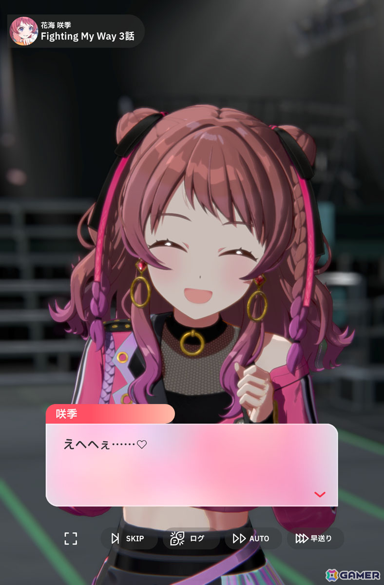 「学園アイドルマスター」先行プレイで花海咲季をプロデュース！True Endまで導いたからこそ気づく“勝ちへのこだわり”の意味の画像60