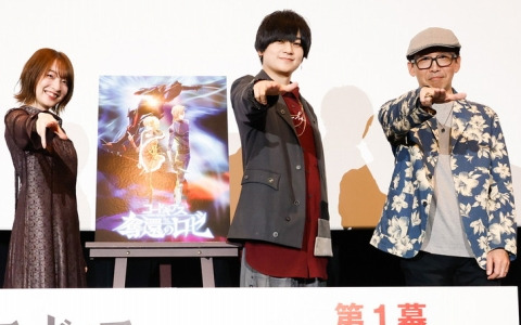 「コードギアス 奪還のロゼ」第1幕 上映記念舞台挨拶のオフィシャルレポートが到着!天﨑滉平さん、上田麗奈さん、大橋誉志光監督らが登壇