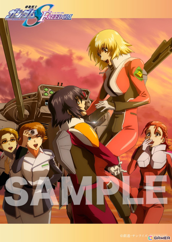 「機動戦士ガンダムSEED FREEDOM」最後の入場者プレゼントは福田己津央監督のコンテを元に描きおろされたポストカードに!の画像