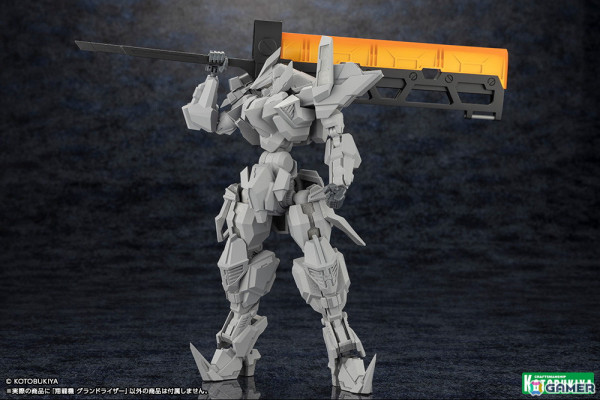壽屋の新たなオリジナルIPプラモデルシリーズ「FORME ARMS」（フォルムアームズ）が始動！「フレームアームズ」などとの連動性もの画像11