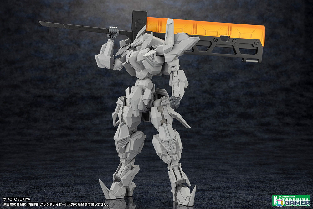 壽屋の新たなオリジナルIPプラモデルシリーズ「FORME ARMS」(フォルムアームズ)が始動!「フレームアームズ」などとの連動性もの画像