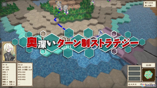 工画堂スタジオの新作ターン制ストラテジー「One-inch Tactics」のPVが公開！の画像
