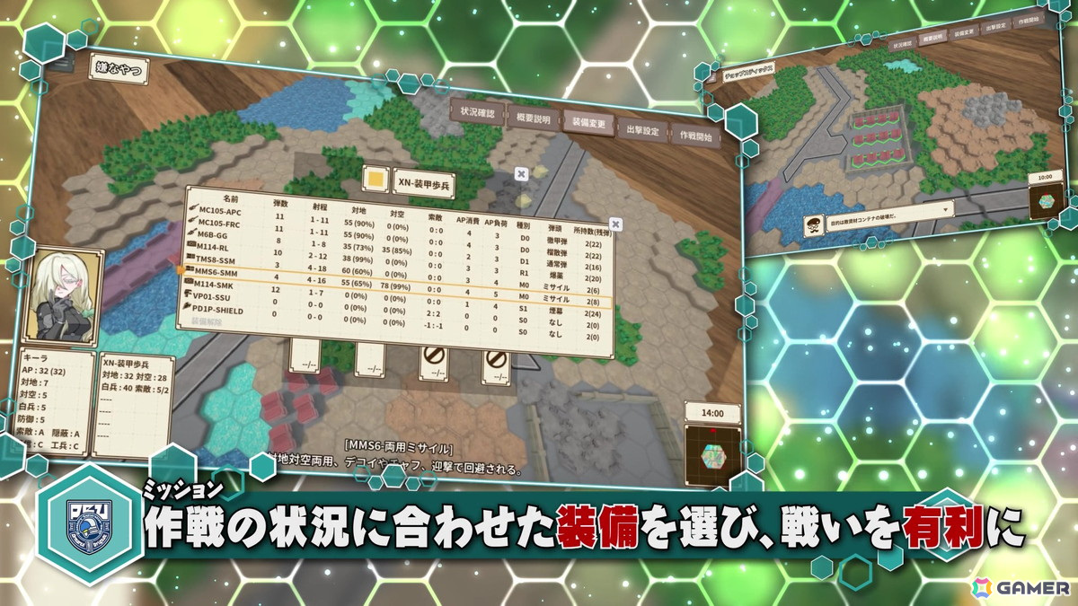 工画堂スタジオの新作ターン制ストラテジー「One-inch Tactics」のPVが公開！の画像5