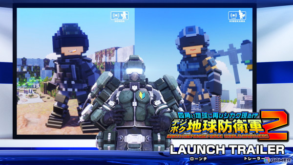 「デジボク地球防衛軍2」新人広報官“凸井オットリ－”初登場のローンチトレーラーが公開！先輩たちも負けじと四角い現場で奮闘の画像1